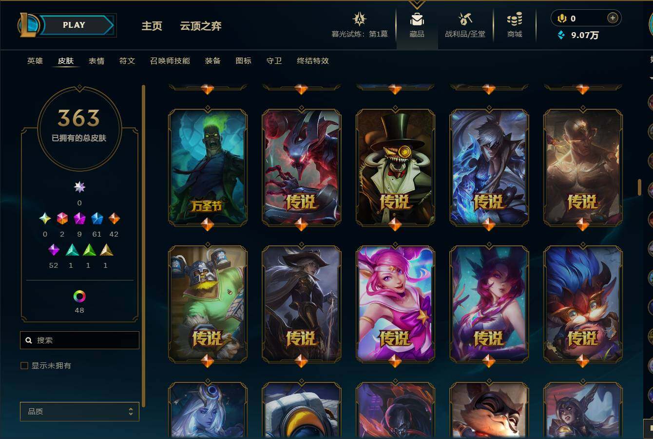 http://www.youxiduoduo.com/