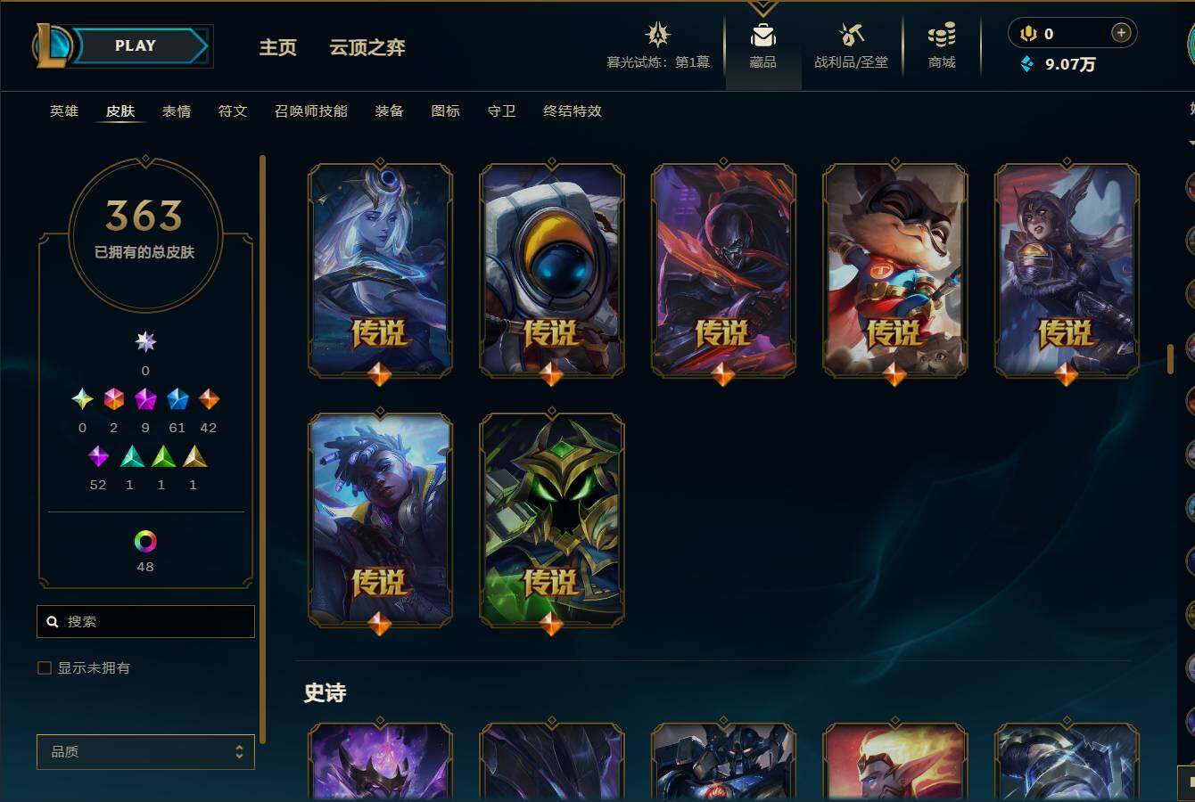 http://www.youxiduoduo.com/