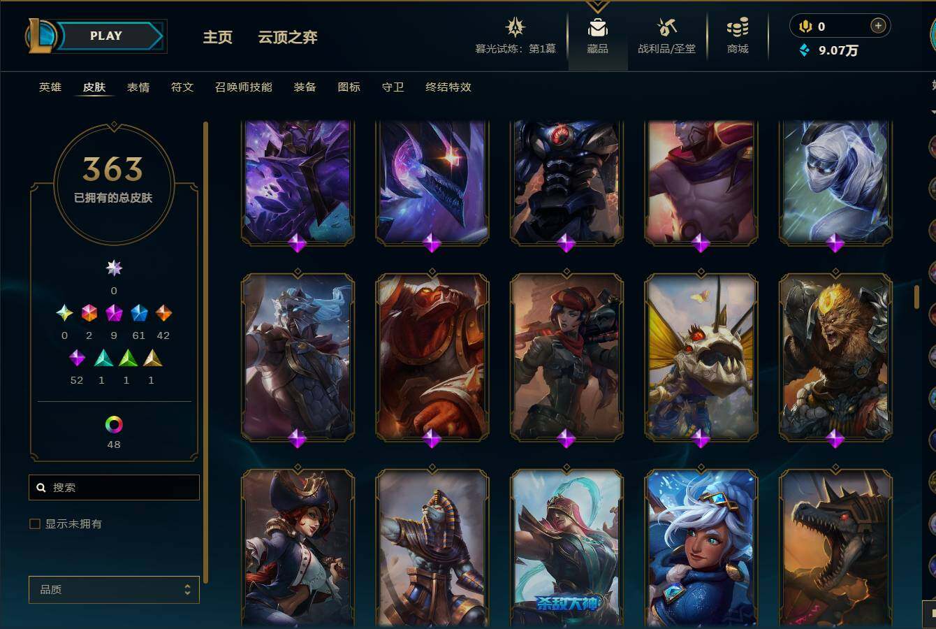 http://www.youxiduoduo.com/