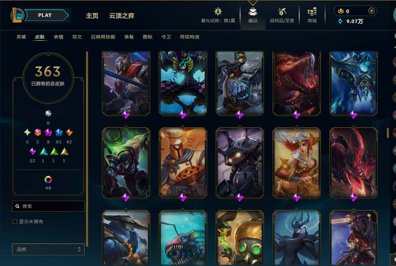 http://www.youxiduoduo.com/