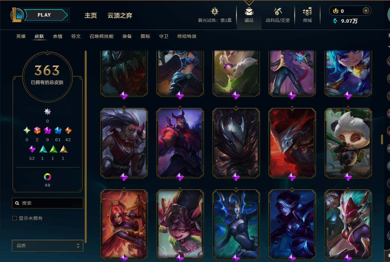 http://www.youxiduoduo.com/