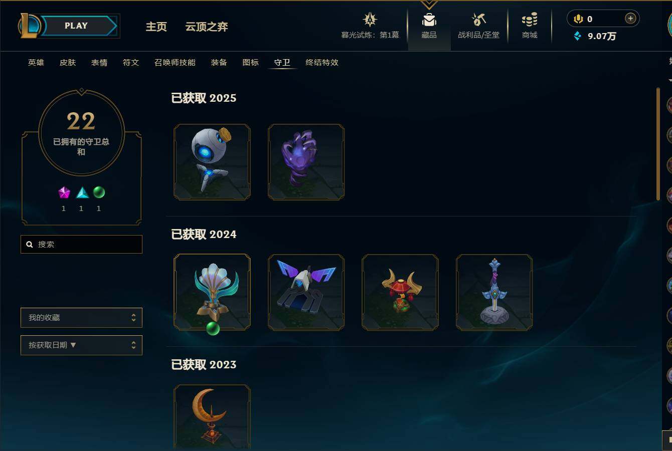 http://www.youxiduoduo.com/