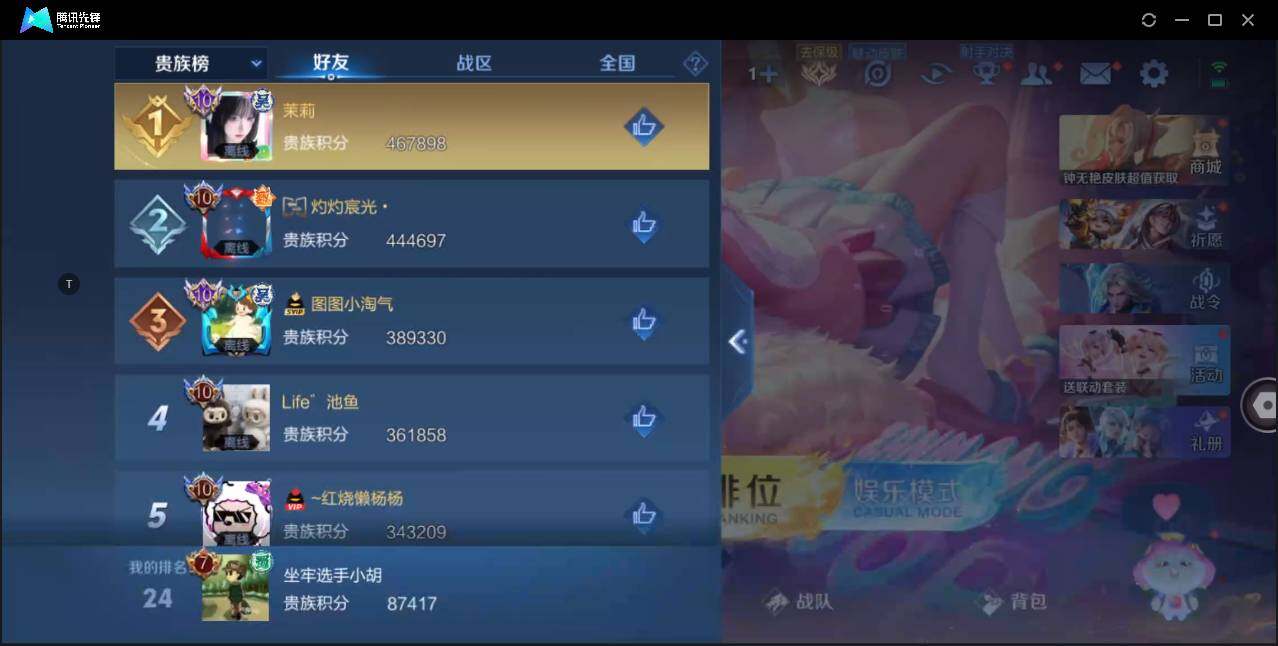 WZ146583