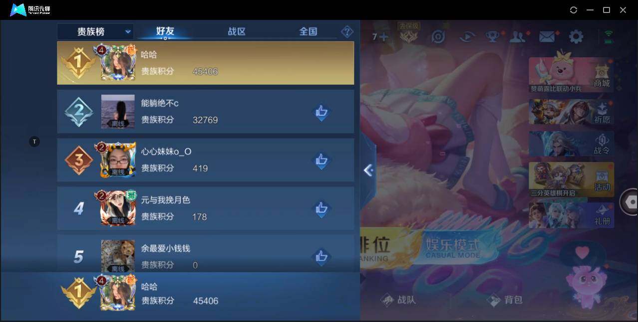 WZ146584
