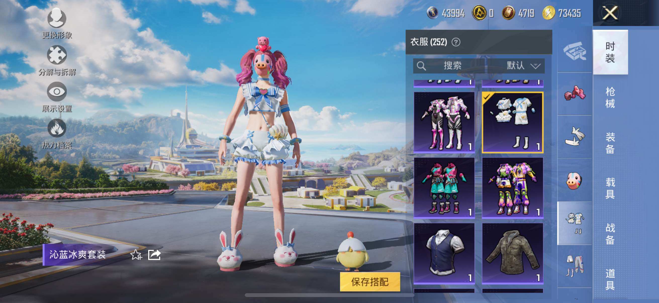 HPYXS3326656和平精英账号详情图27