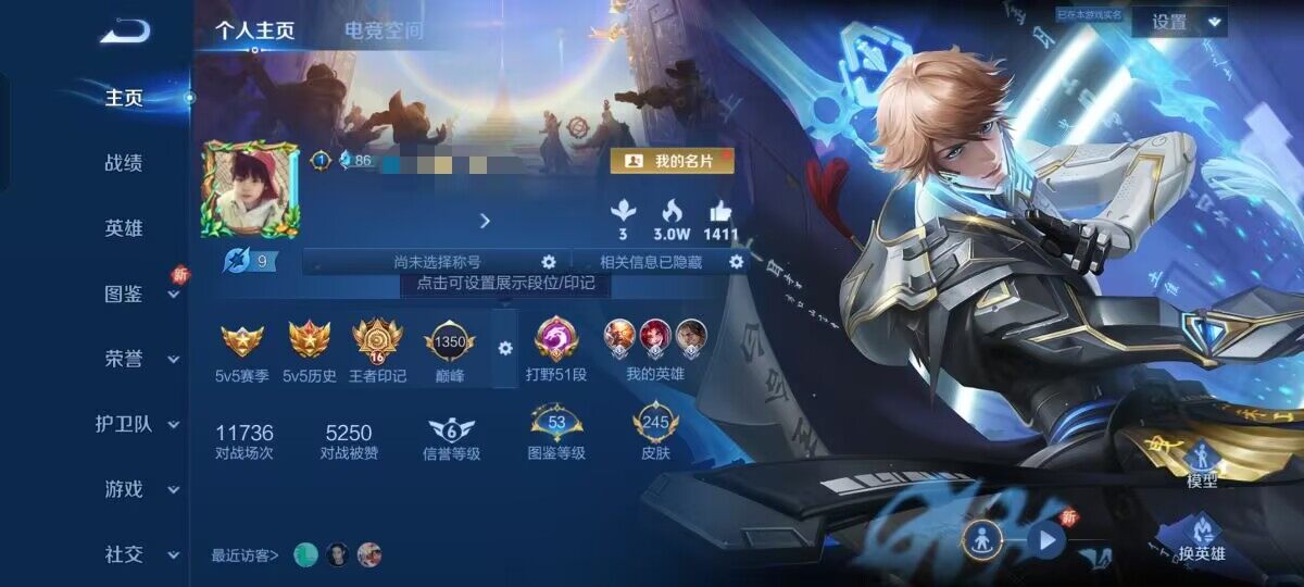 WZ146870