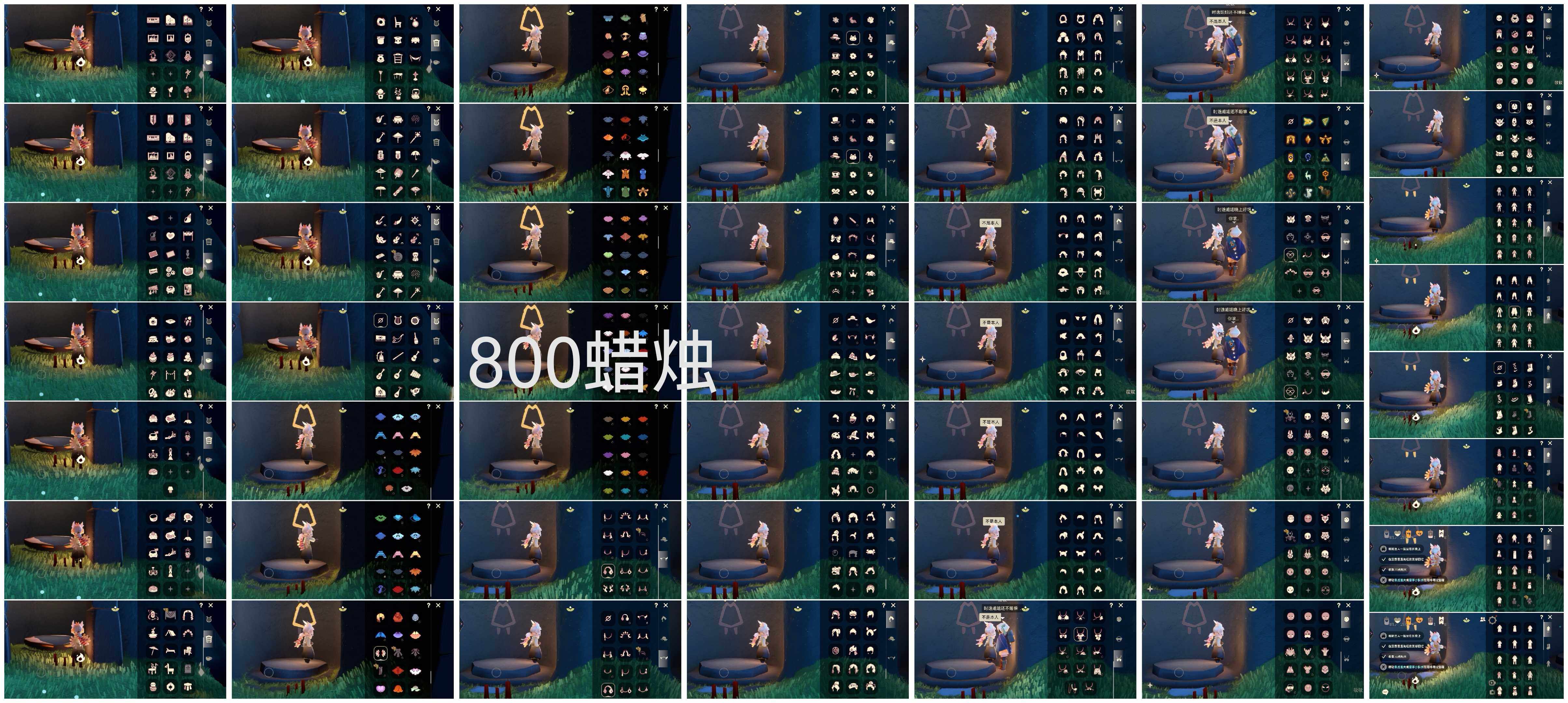 光遇账号vivo渠道服HY0039 蜡烛800 俩号送无翼十一个季卡 ✅渠道: vivo ✅完成地图: 全图毕业 ✅季节已毕业: 风行毕业，潜海半，表演毕业，破晓毕业，欧若拉毕业，追忆毕业，夜行毕业，拾光毕业，归巢毕业，