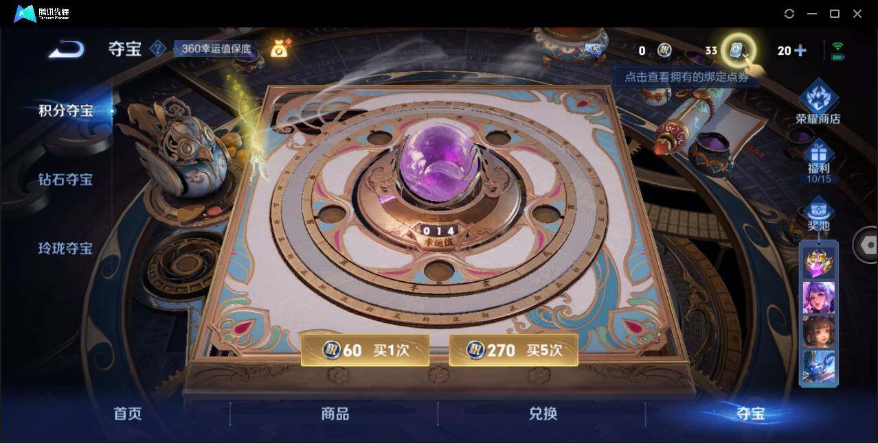 WZ146643