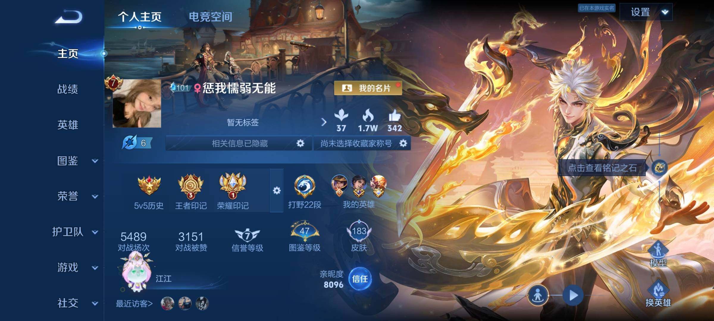 WZ148834