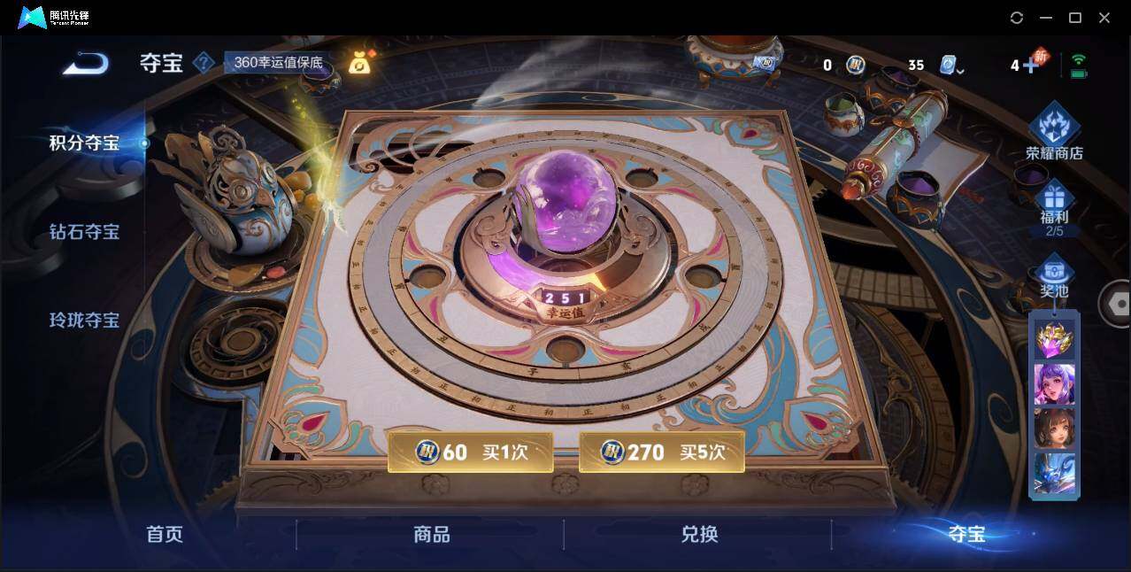 WZ146647