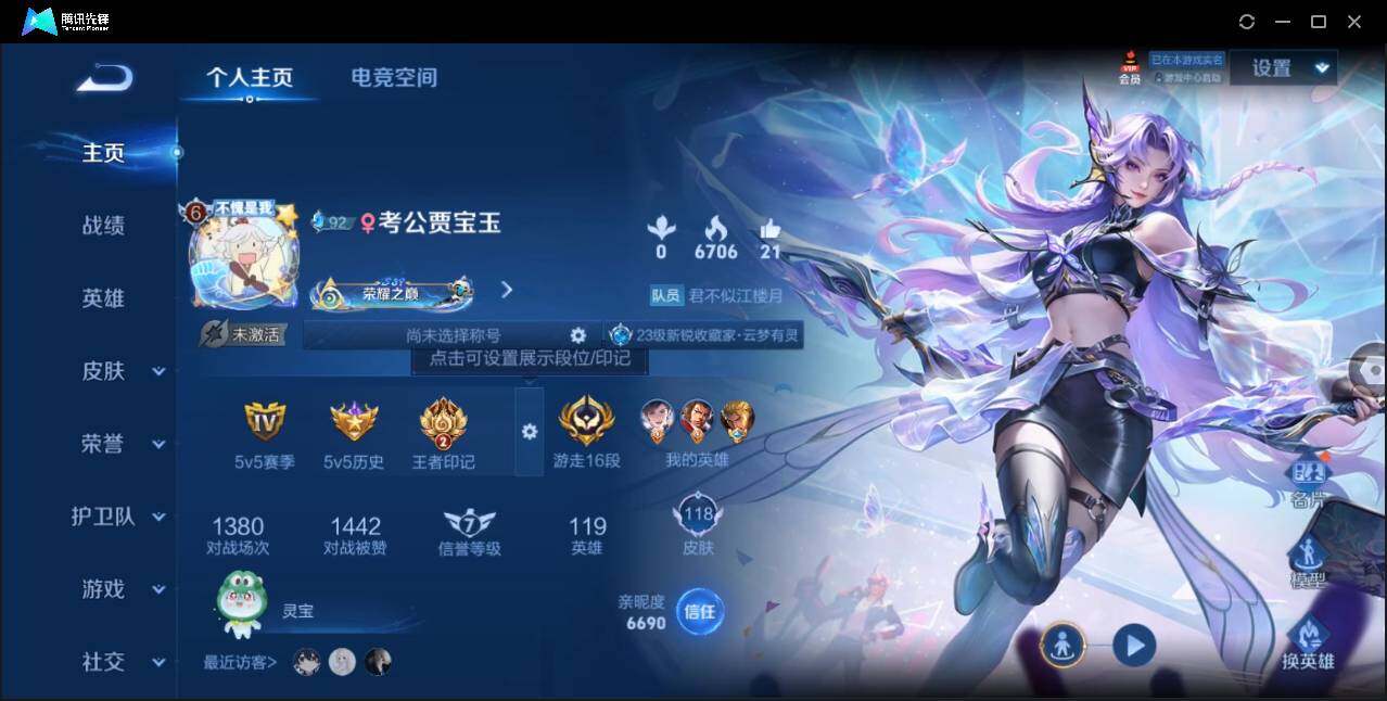WZ146655