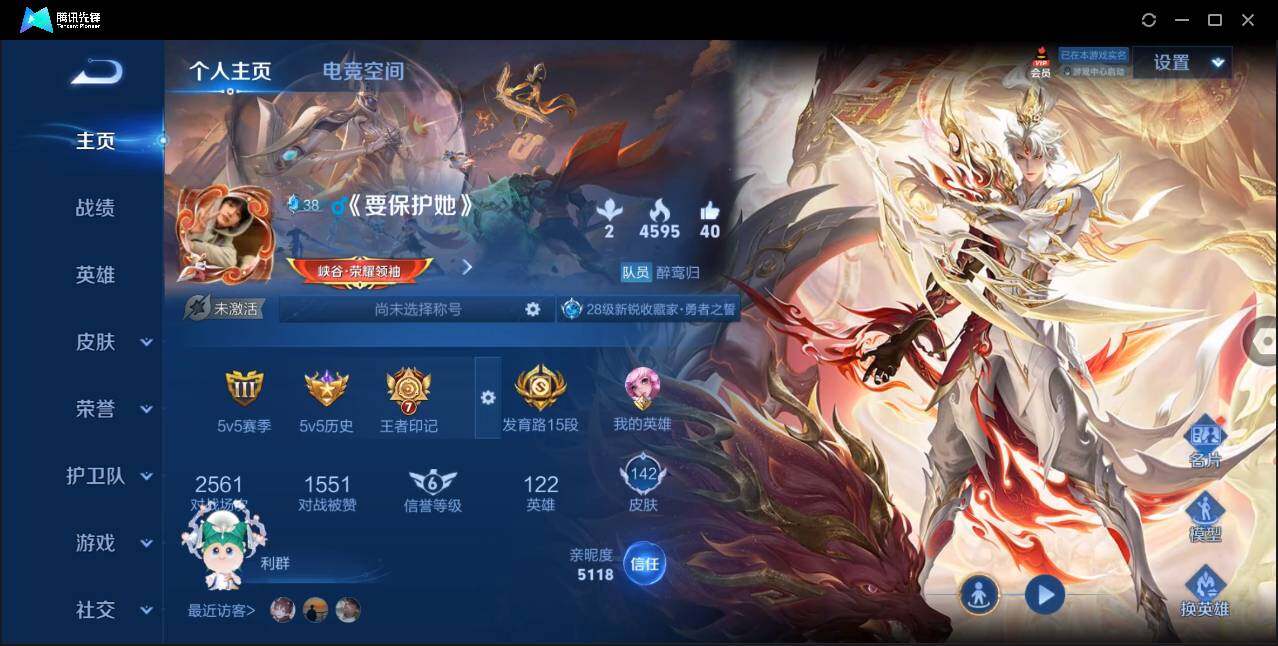 WZ146656