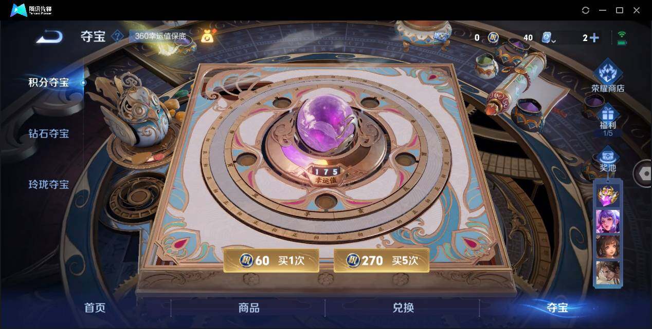 WZ146656