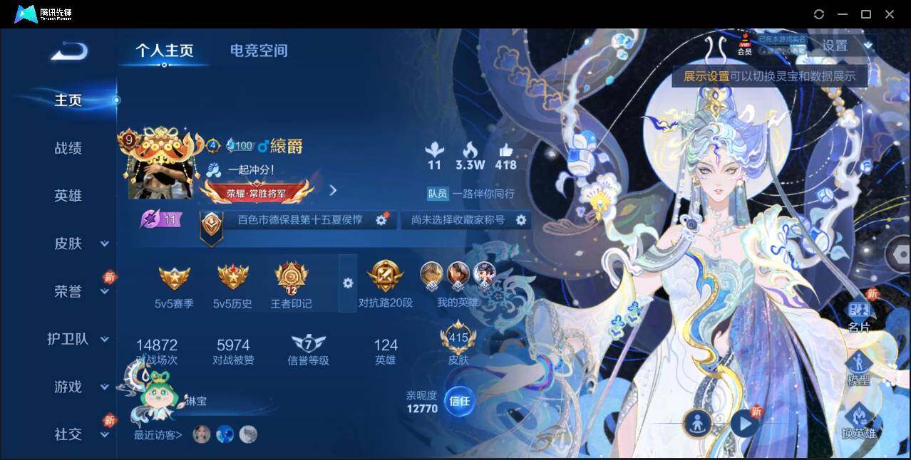 WZ146658