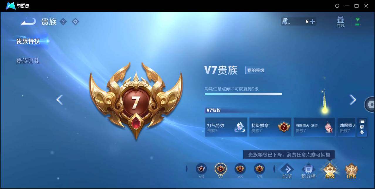 WZ146666
