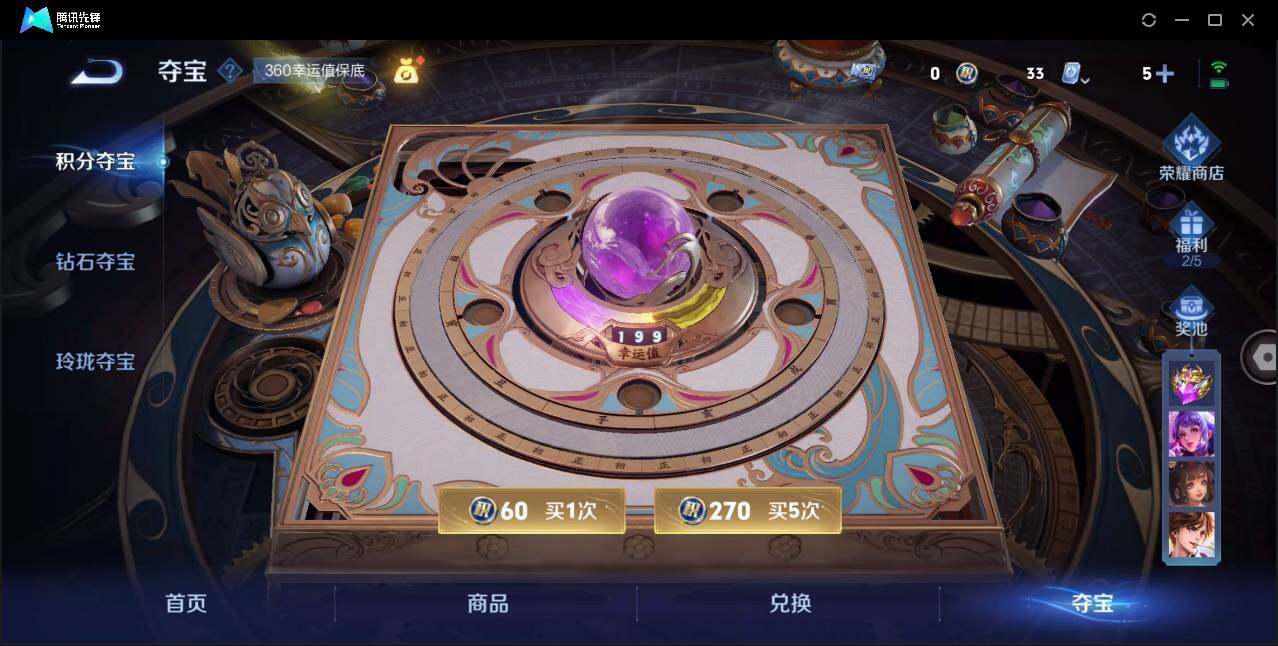 WZ146666