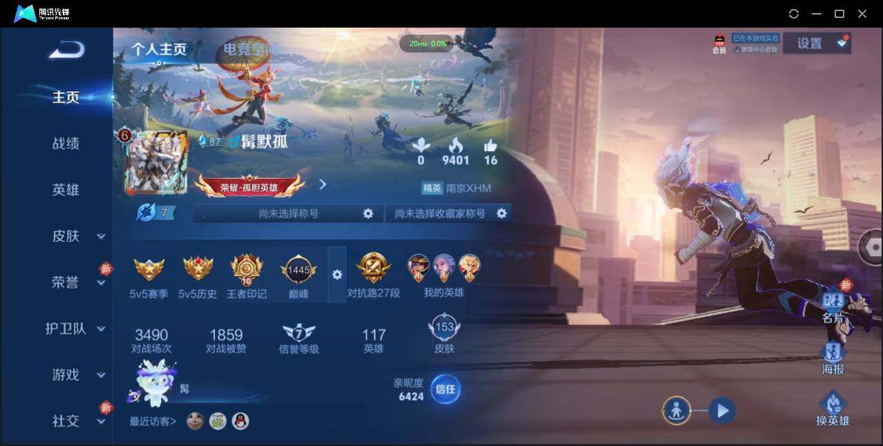 WZ146668