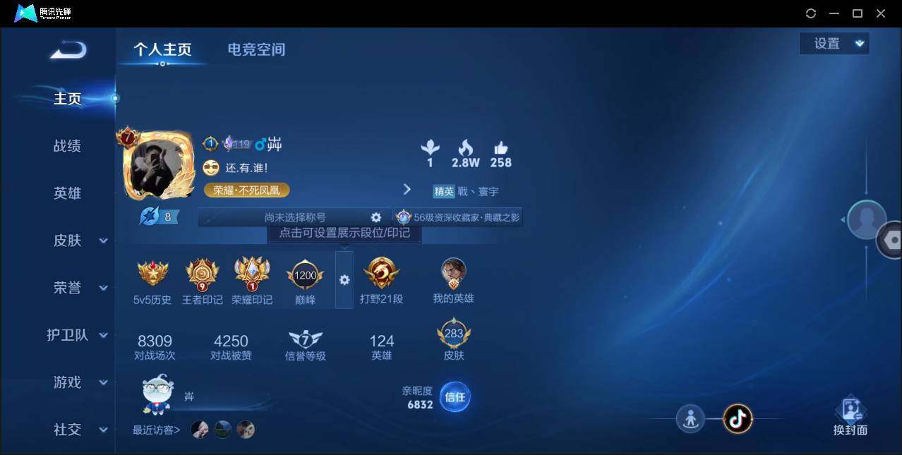 WZ146669