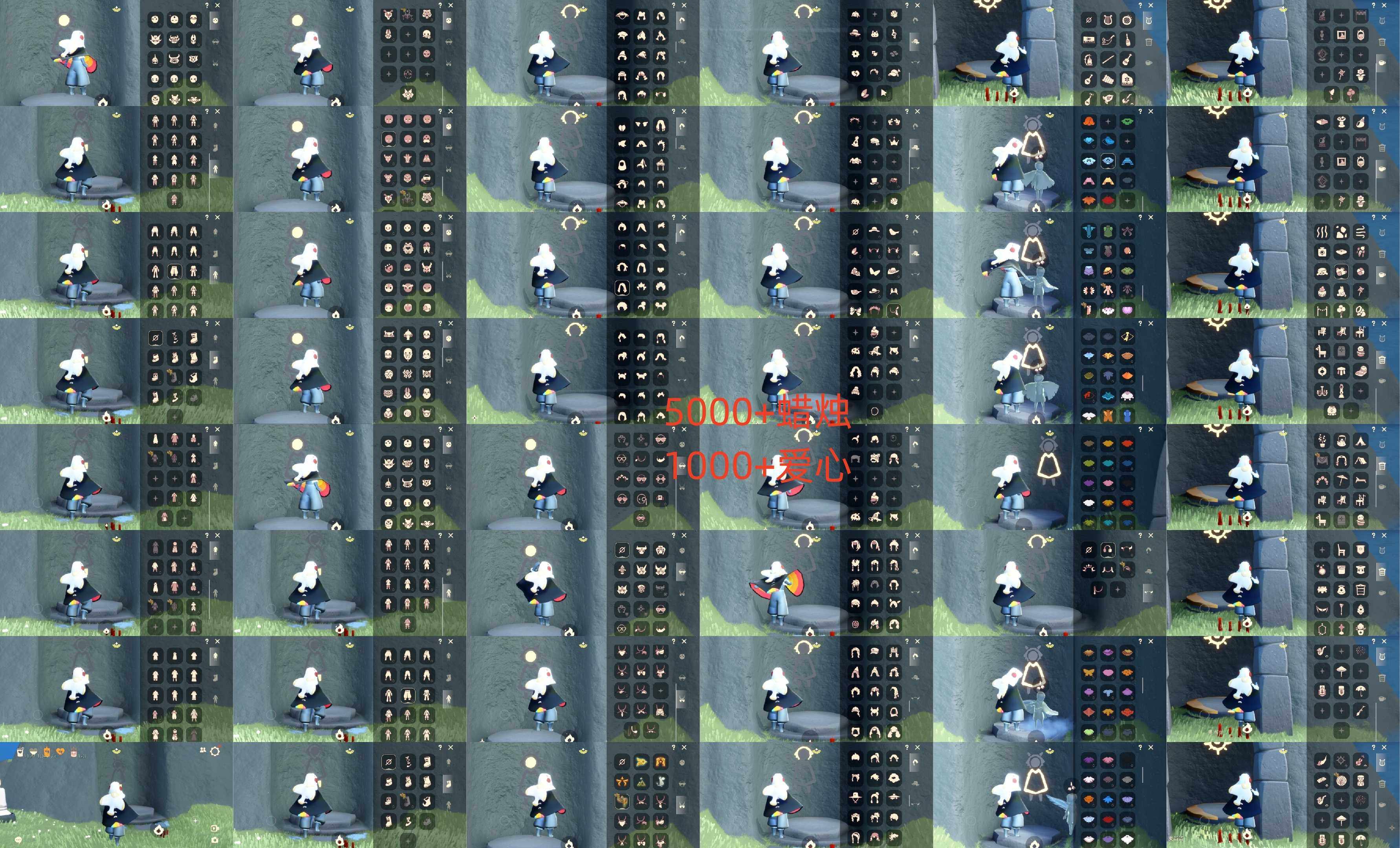 光遇账号华为渠道服LK1349 蜡烛 5000+爱心1000+ ✅渠道: 华渠 ✅完成地图: 全图毕业 ✅季节已毕业: 风行半，表演毕业，欧若拉毕业，拾光毕业，姆明毕业，染色半 ✅热门复刻/活动:白枭，透明蓝蝴蝶，矮