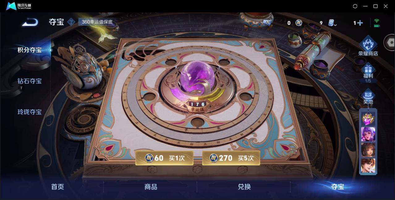 WZ146723