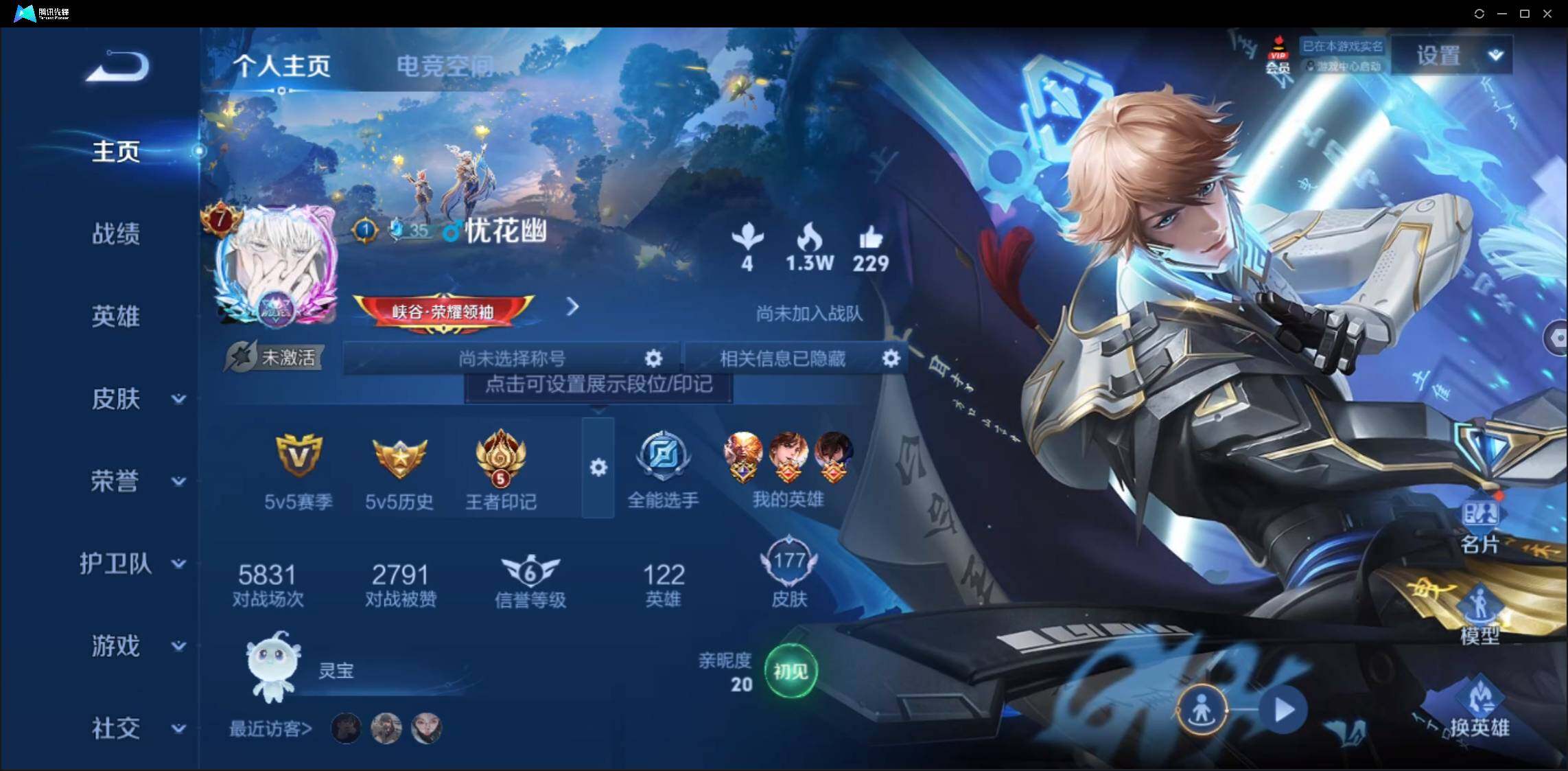 WZ146714