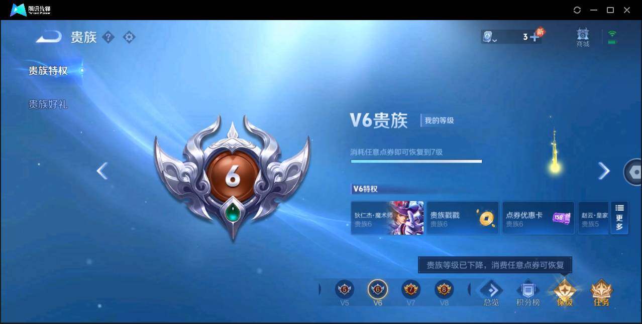 WZ146731