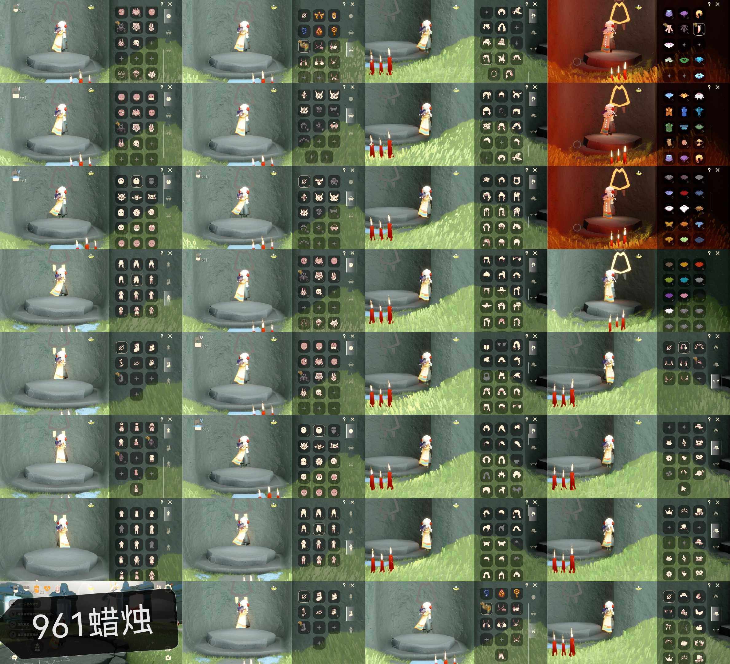 光遇账号华为渠道服HP0014 蜡烛961 ✅渠道: 华为 ✅完成地图: 晨岛雨林霞谷墓土 ✅季节已毕业: 欧若拉毕业，追忆半，夜行半，归巢半，筑巢半，染色半 ✅热门复刻/活动:透明蓝蝴蝶，龙头，黑脸，矮人面具，武士