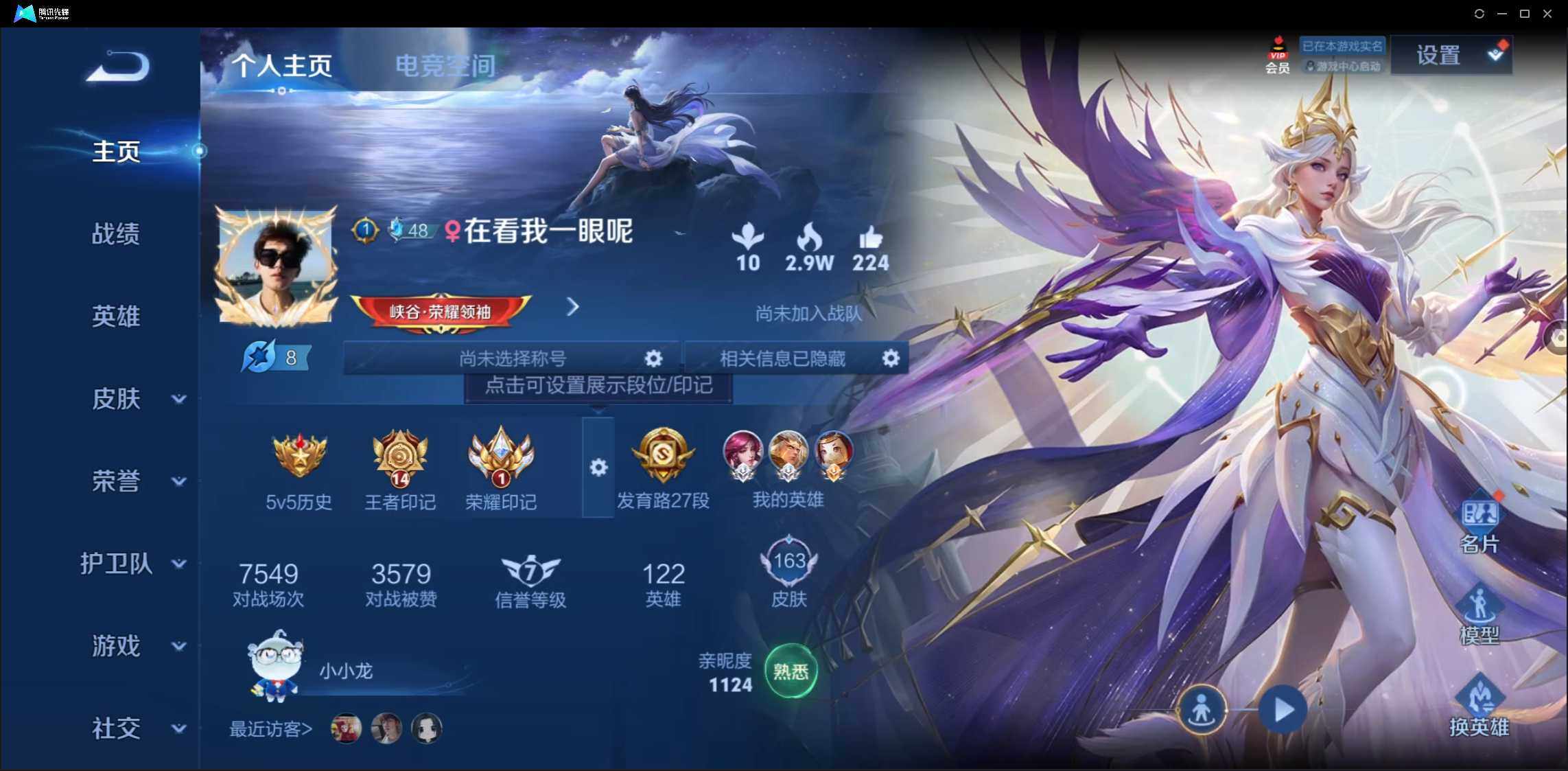 WZ146730