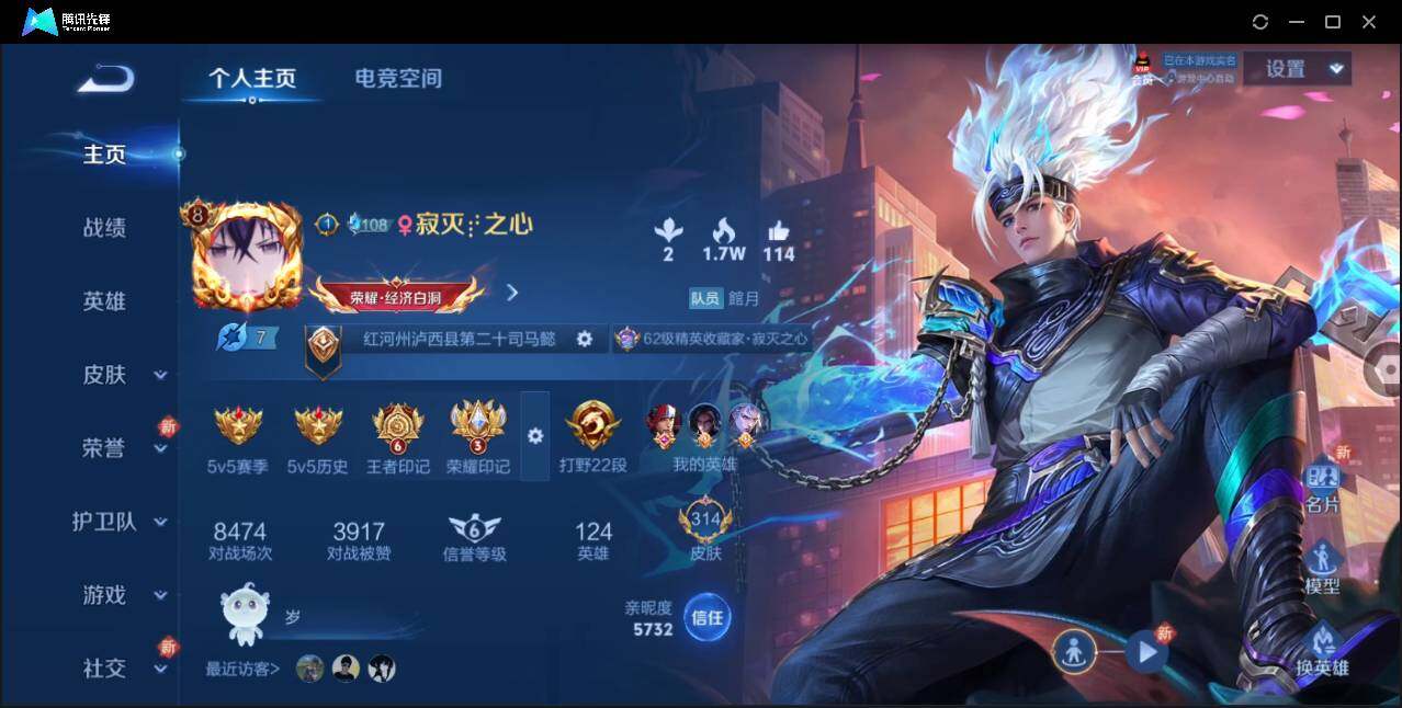 WZ146717