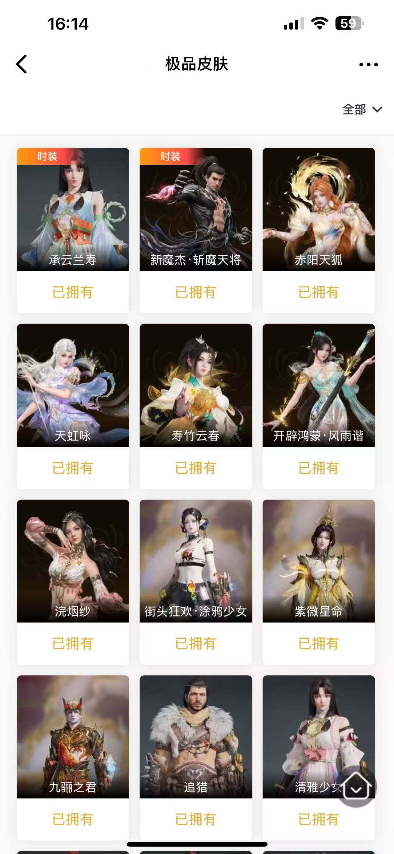 http://www.youxiduoduo.com/