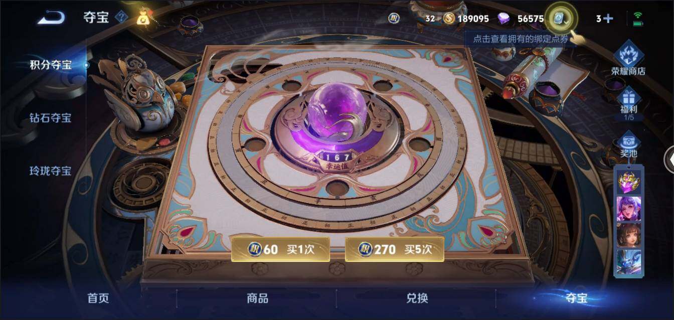 WZ146704