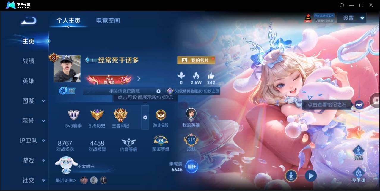 WZ146707