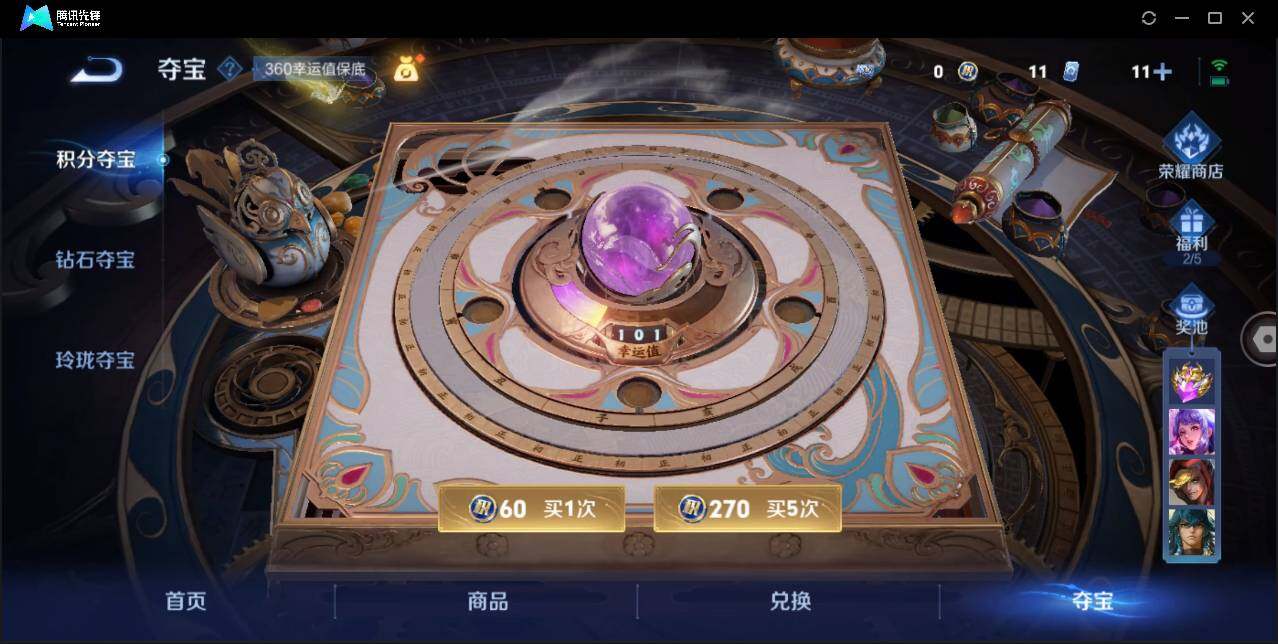 WZ146707