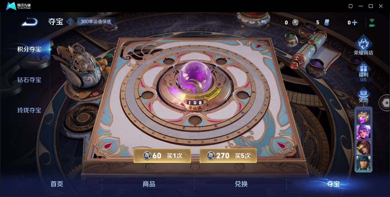 WZ146736