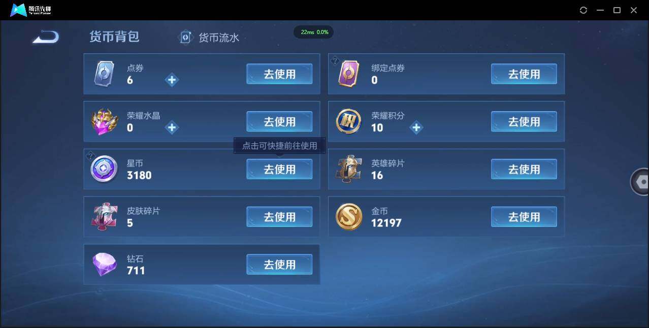 WZ146739