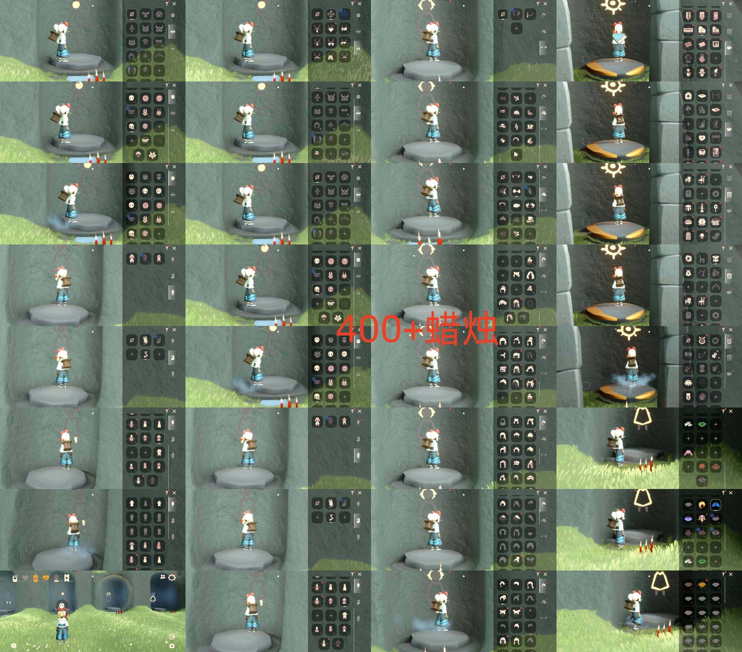 光遇账号安卓官服HM0932 蜡烛400+ 无翼 ✅渠道: 安邮 ✅季节已毕业: 二重奏毕业 ✅热门复刻/活动:大钢琴，龙头，海洋裤，鼠标头饰，猫耳正太虚荣 ✅礼包:无 ✅珍惜物品：大钢琴 亮点包括：猫耳，正太 详