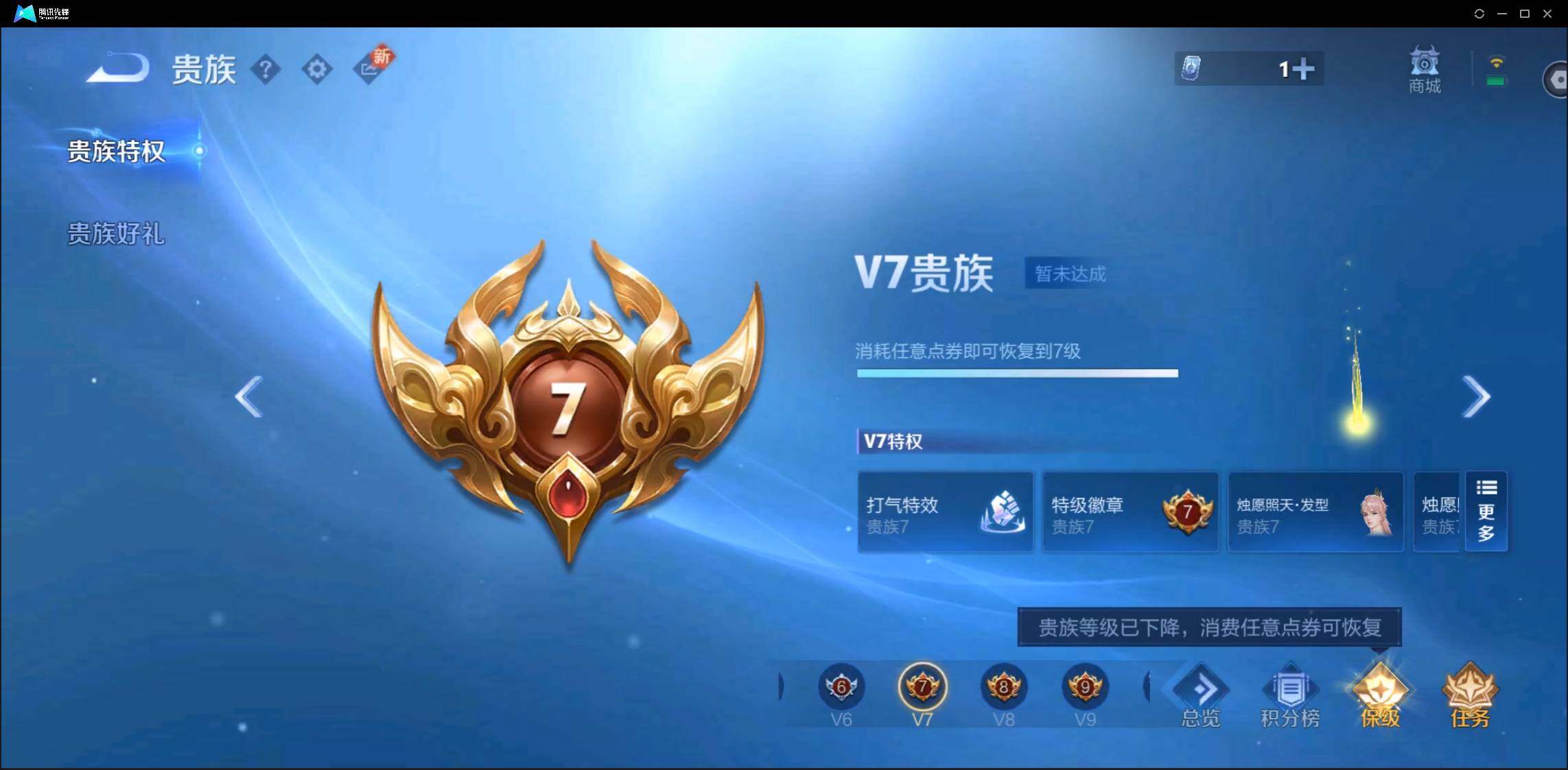 WZ146747