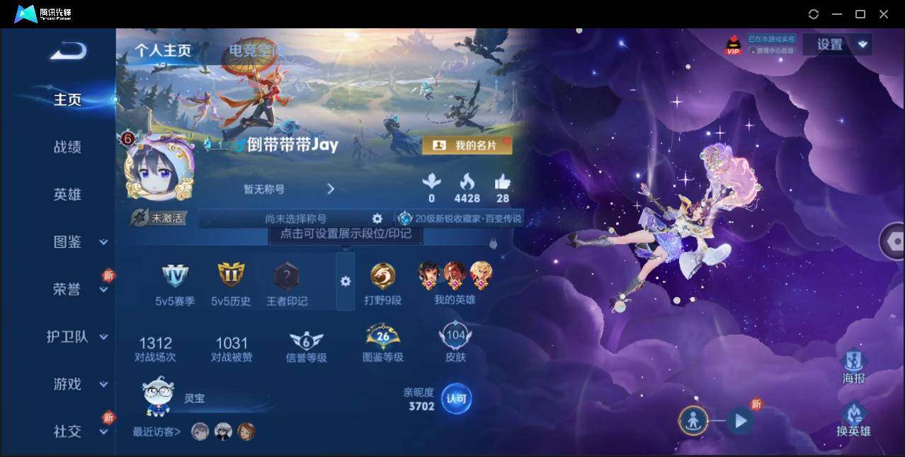 WZ146762