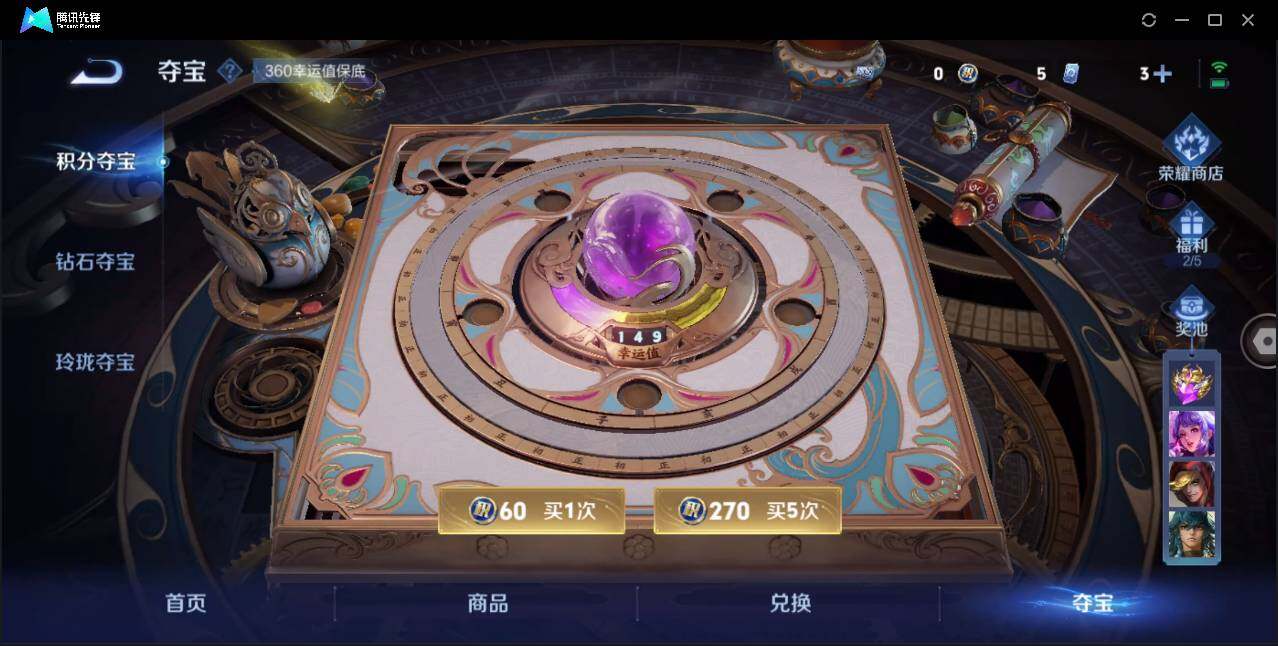 WZ146762