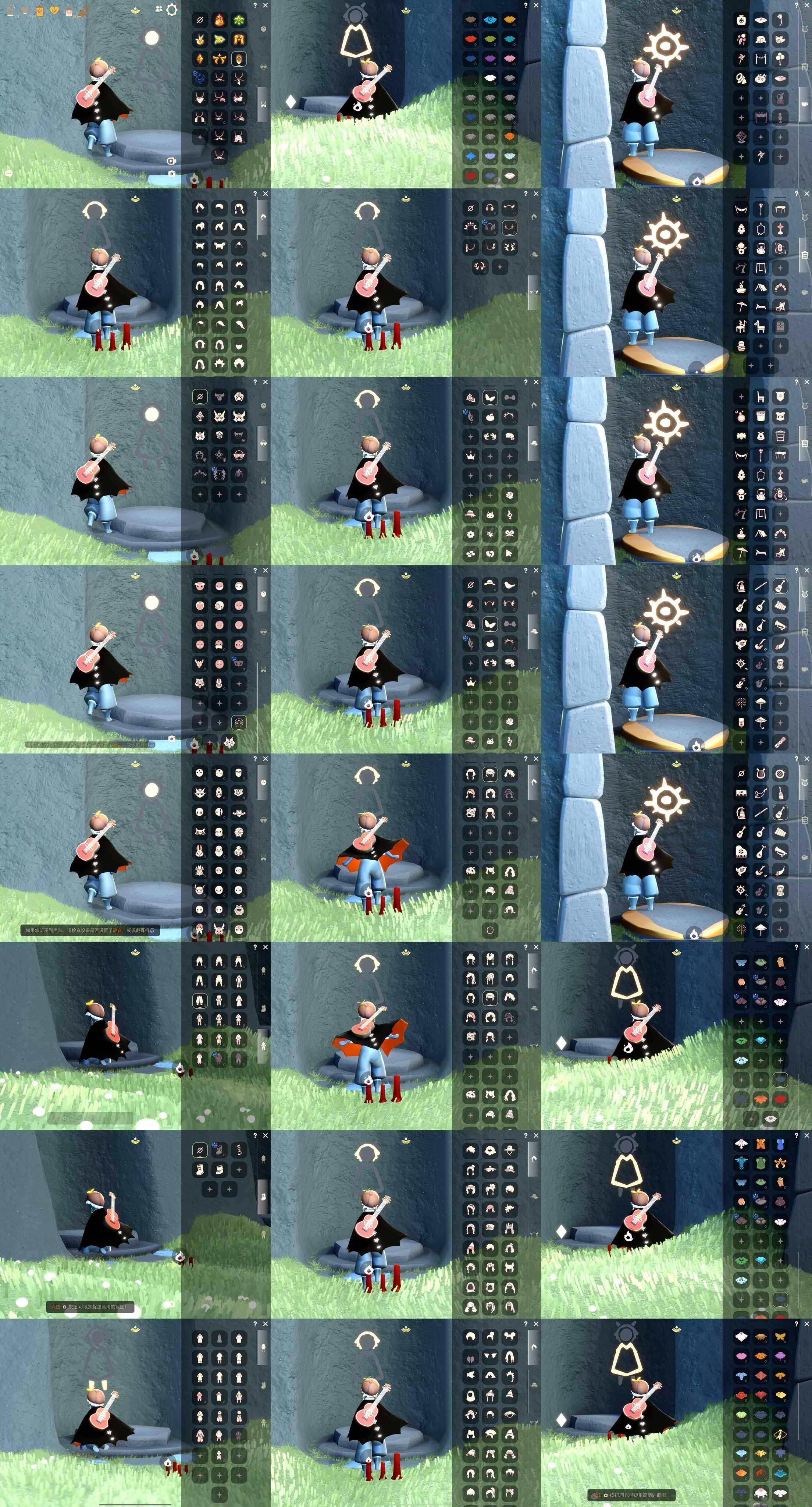 光遇账号iOS官服HY0292 ✅渠道: iOS ✅完成地图: 云野雨林霞谷墓土禁阁 ✅季节已毕业: 梦想毕业集结毕业，王子毕业风行半，表演毕业破晓毕业欧若拉毕业追忆毕业 ✅热门复刻/活动:玫瑰花白枭鲲斗透明蓝蝴蝶鲲