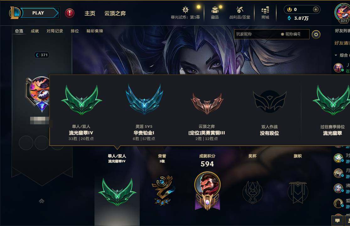 http://www.youxiduoduo.com/