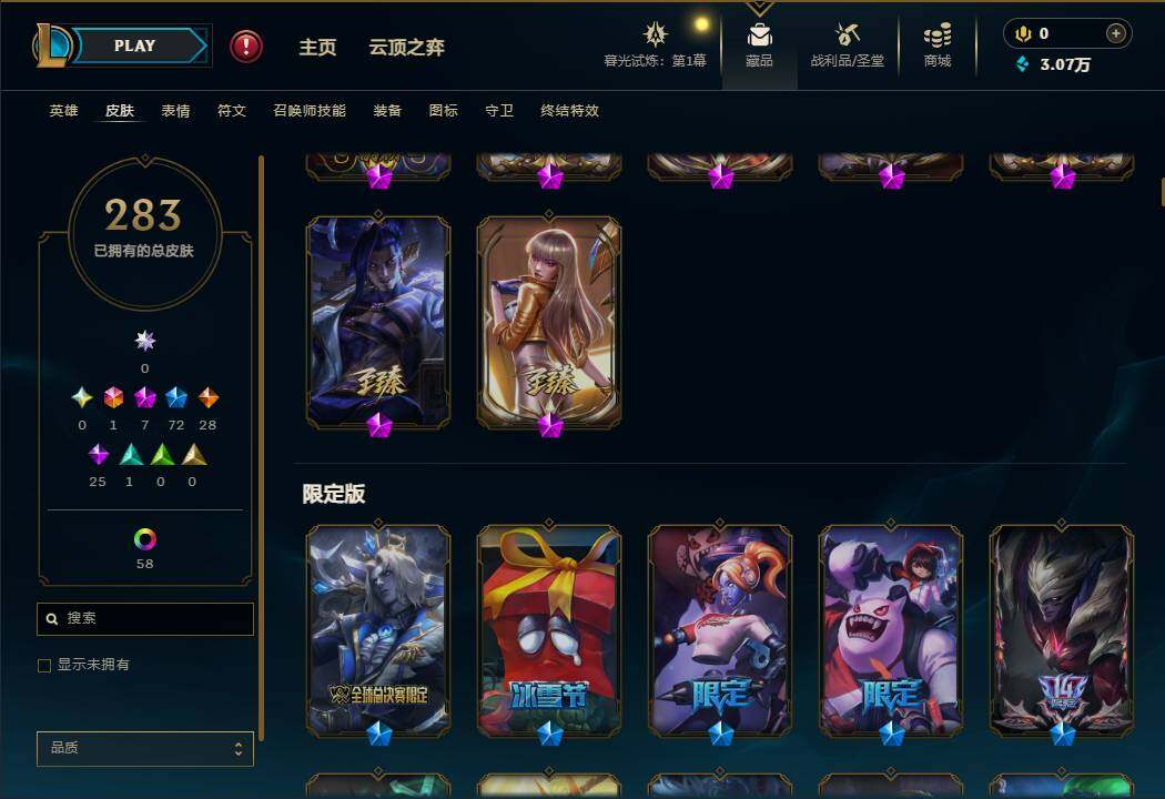 http://www.youxiduoduo.com/
