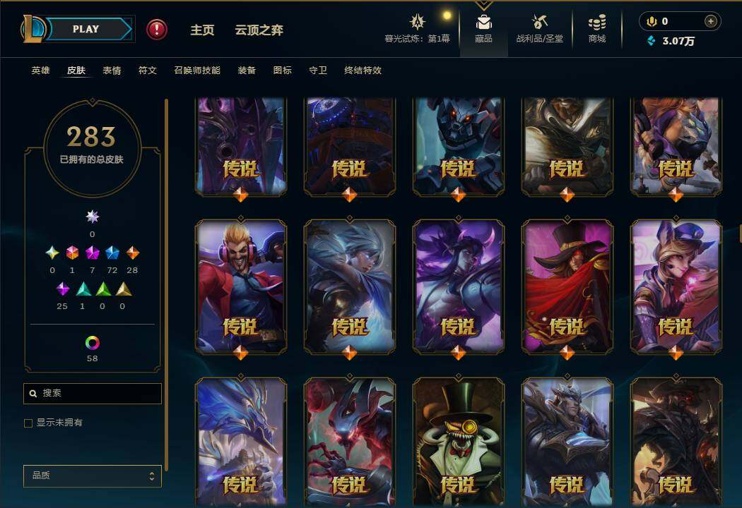 http://www.youxiduoduo.com/