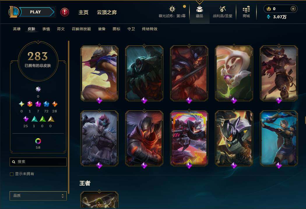 http://www.youxiduoduo.com/