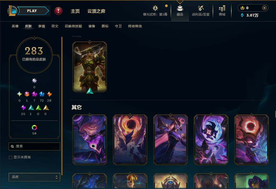 http://www.youxiduoduo.com/