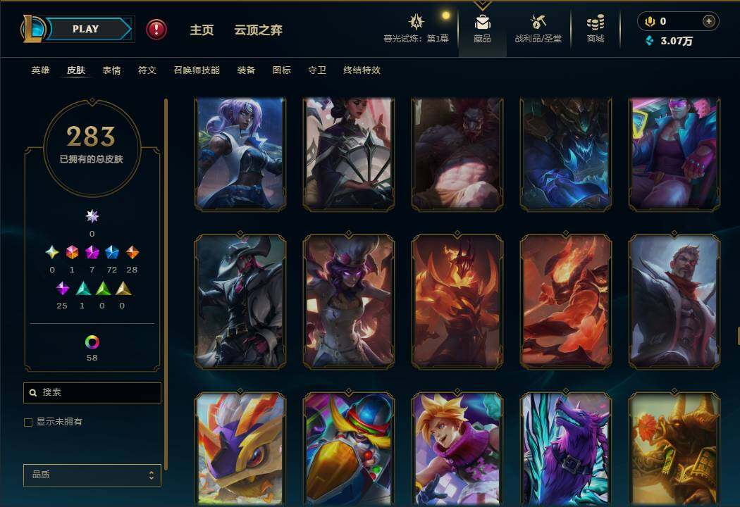 http://www.youxiduoduo.com/