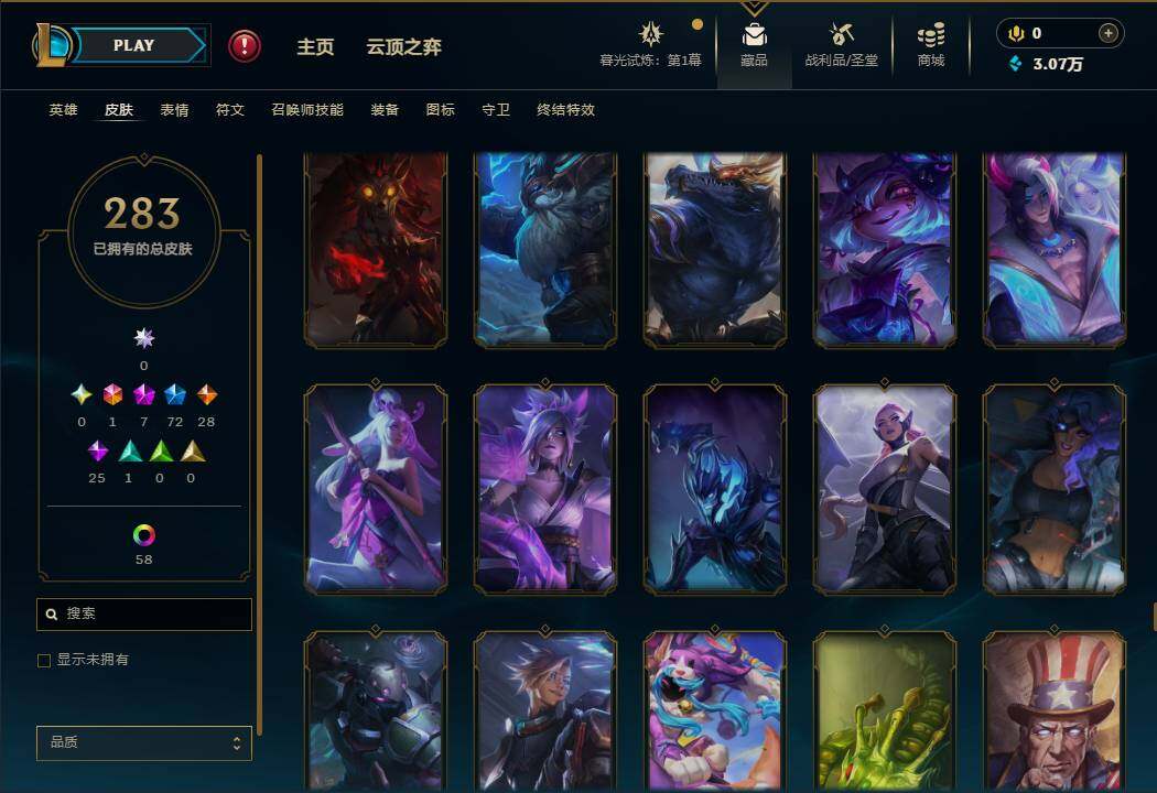http://www.youxiduoduo.com/