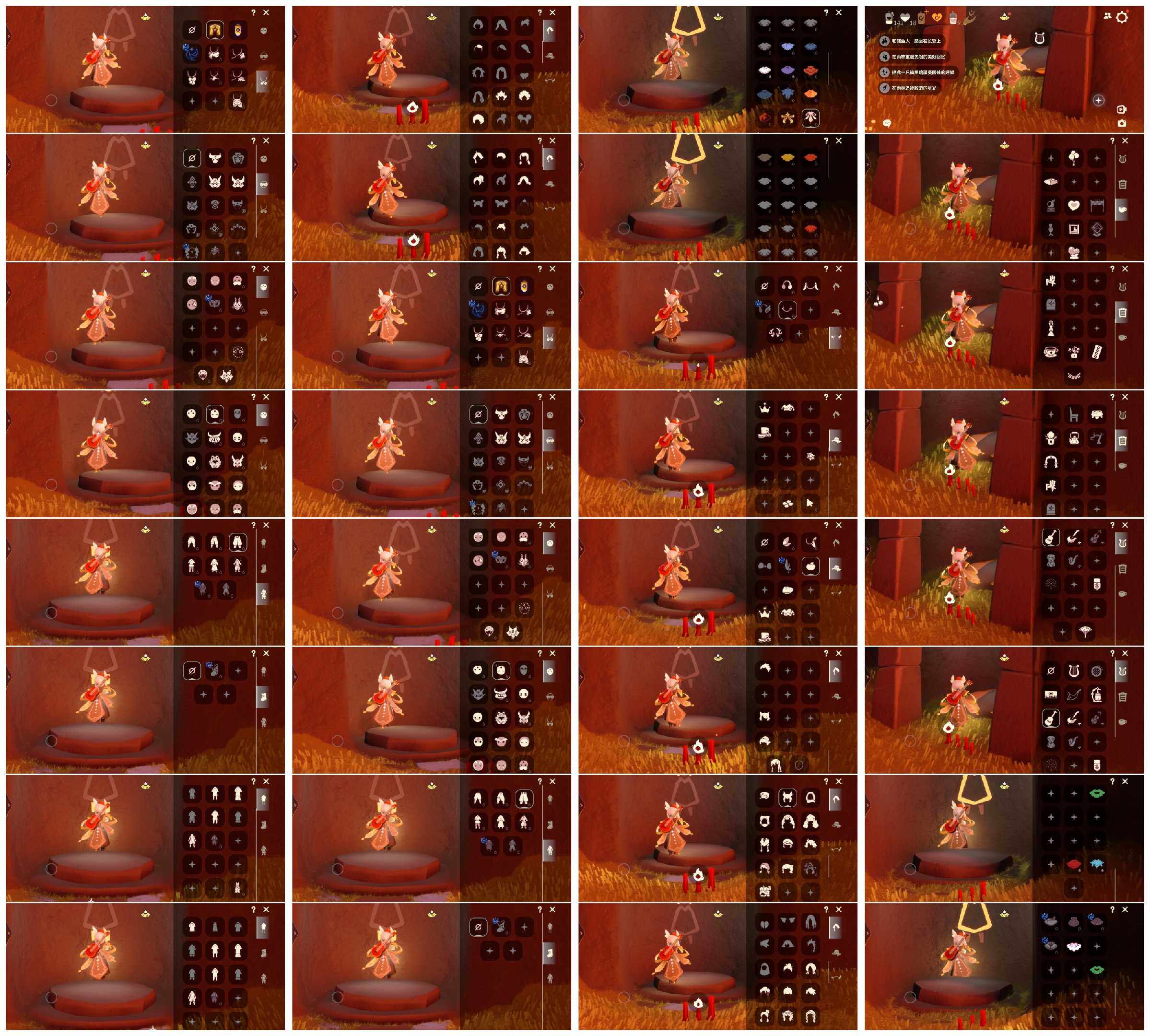 光遇账号vivo渠道服HE0188 ✅渠道: VIVO ✅季节已毕业: 表演毕业，追忆半 ✅热门复刻/活动:白枭，龙头黑脸，矮人面具武士裤，白金红耳机猫耳正太 ✅礼包:优雅领巾，欧之翼，鹿角雪花头饰，四叶草发饰，瑞雪斗篷