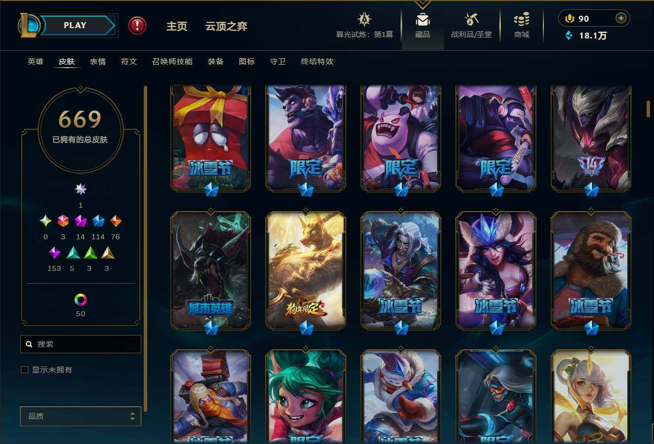 http://www.youxiduoduo.com/