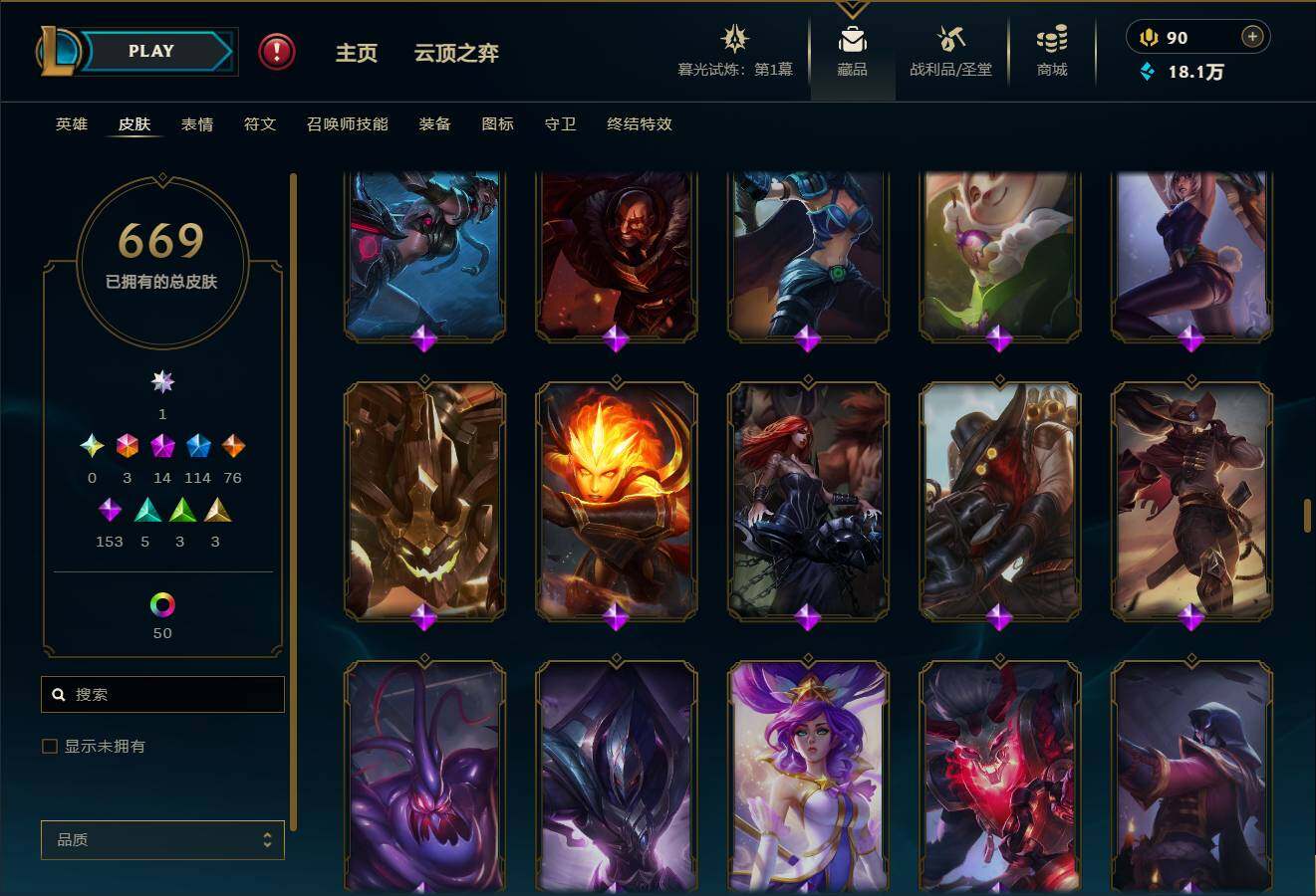 http://www.youxiduoduo.com/